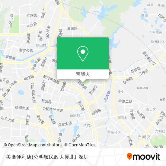 美廉便利店(公明镇民政大厦北)地图