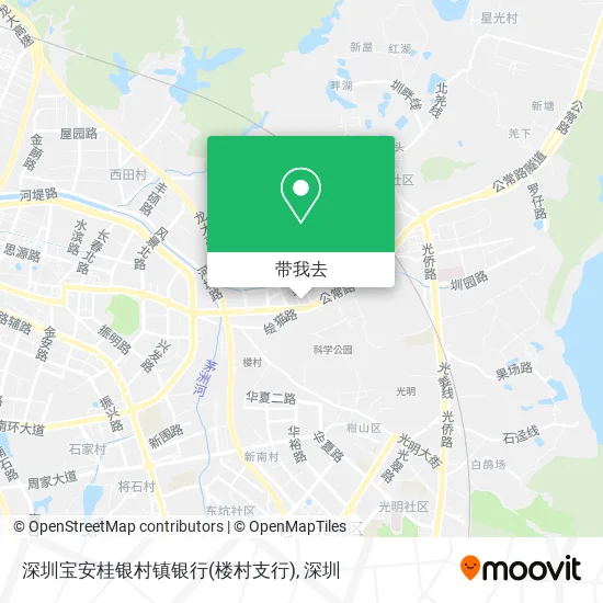 深圳宝安桂银村镇银行(楼村支行)地图