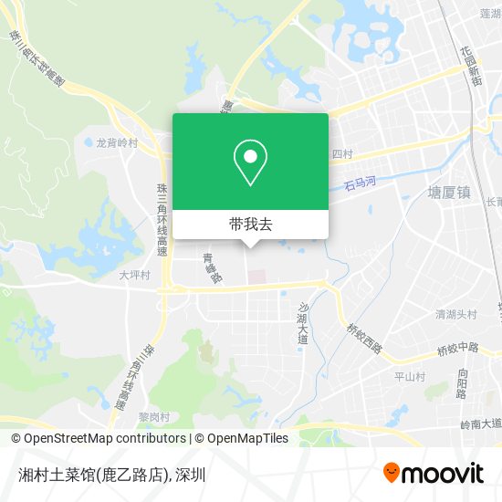 湘村土菜馆(鹿乙路店)地图