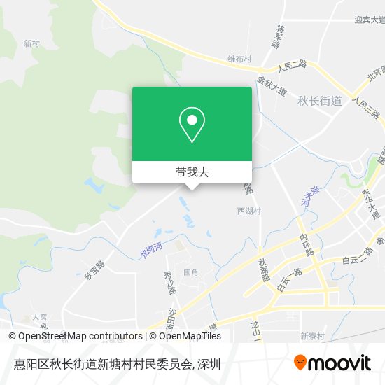 惠阳区秋长街道新塘村村民委员会地图