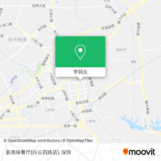 新美味餐厅(白云四路店)地图