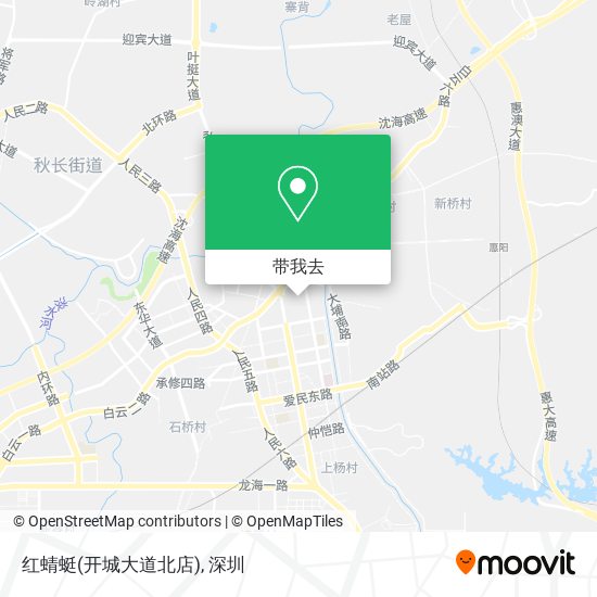 红蜻蜓(开城大道北店)地图
