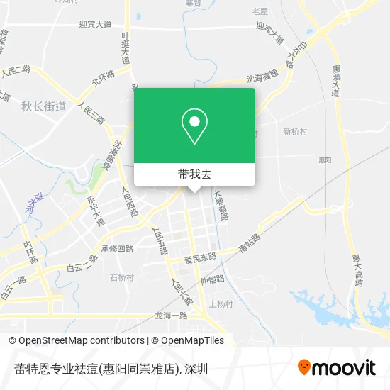 蕾特恩专业祛痘(惠阳同崇雅店)地图