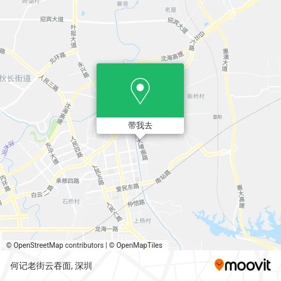 何记老街云吞面地图