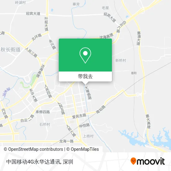 中国移动4G永华达通讯地图