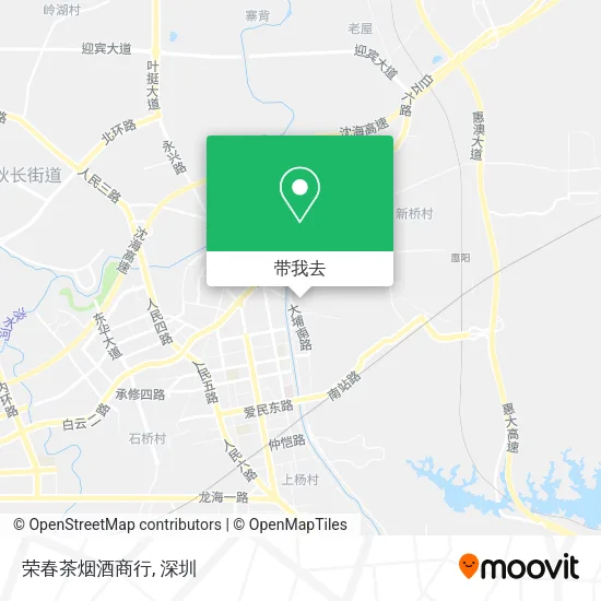 荣春茶烟酒商行地图