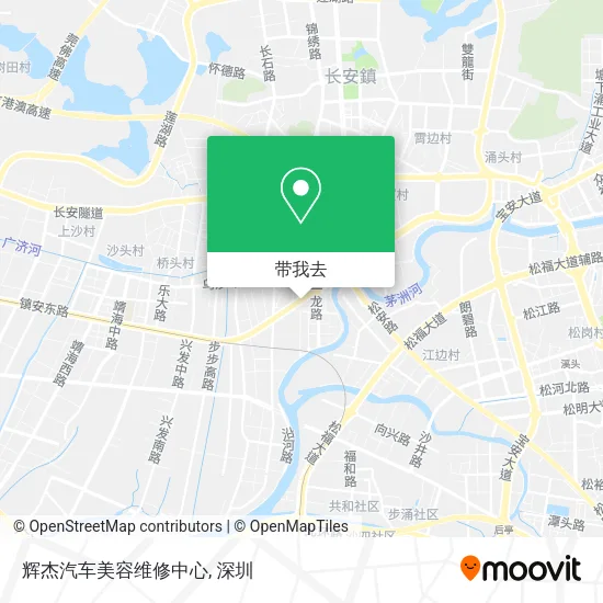 辉杰汽车美容维修中心地图