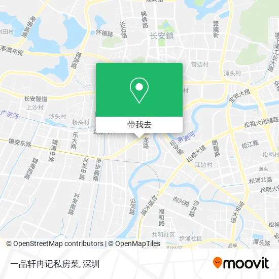 一品轩冉记私房菜地图