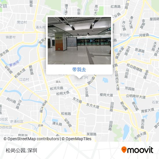 松岗公园地图