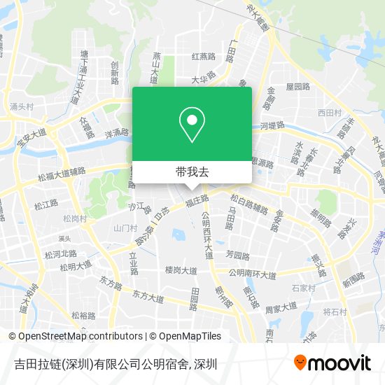 吉田拉链(深圳)有限公司公明宿舍地图