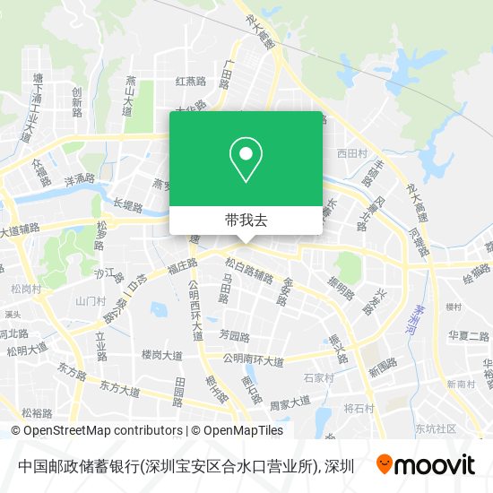中国邮政储蓄银行(深圳宝安区合水口营业所)地图