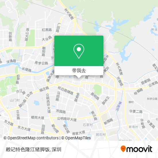 赖记特色隆江猪脚饭地图