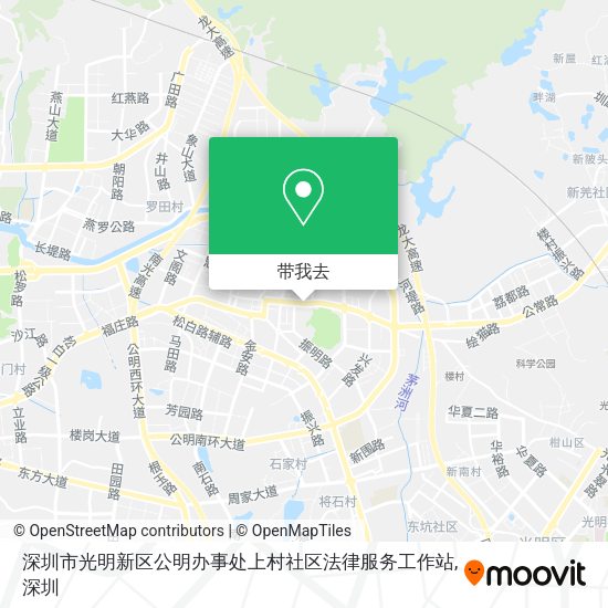 深圳市光明新区公明办事处上村社区法律服务工作站地图