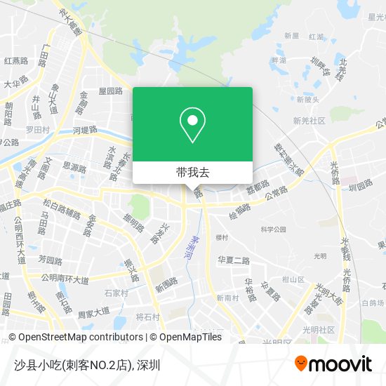 沙县小吃(刺客NO.2店)地图