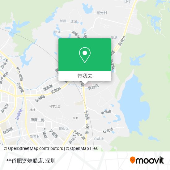 华侨肥婆烧腊店地图