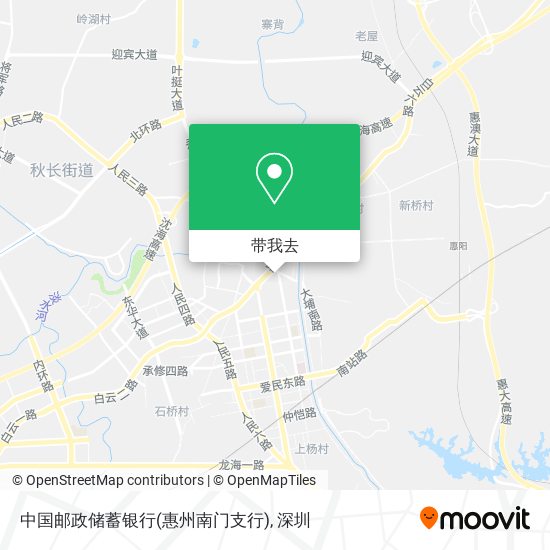 中国邮政储蓄银行(惠州南门支行)地图