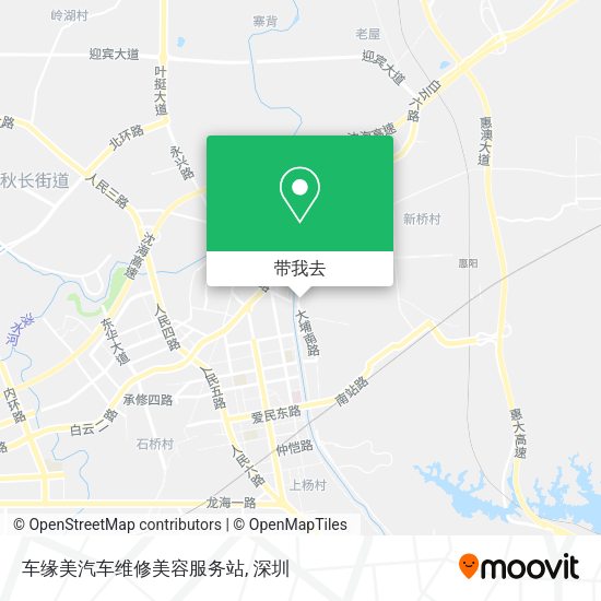 车缘美汽车维修美容服务站地图