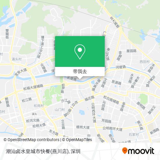 潮汕卤水皇城市快餐(燕川店)地图