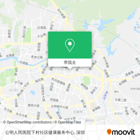 公明人民医院下村社区健康服务中心地图