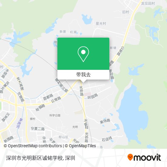 深圳市光明新区诚铭学校地图
