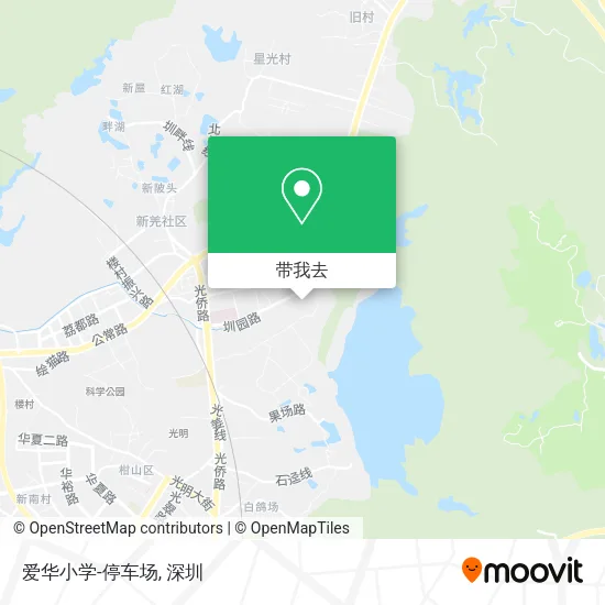 爱华小学-停车场地图