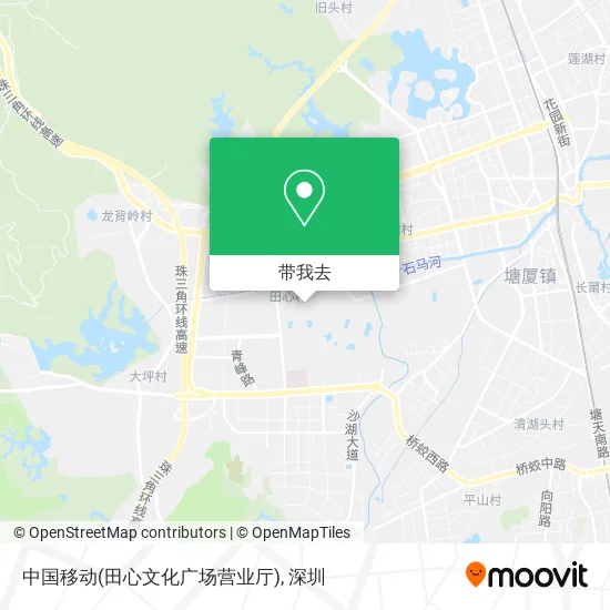 中国移动(田心文化广场营业厅)地图