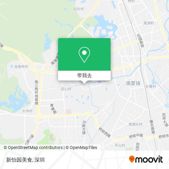 新怡园美食地图