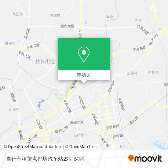 自行车租赁点排坊汽车站2站地图