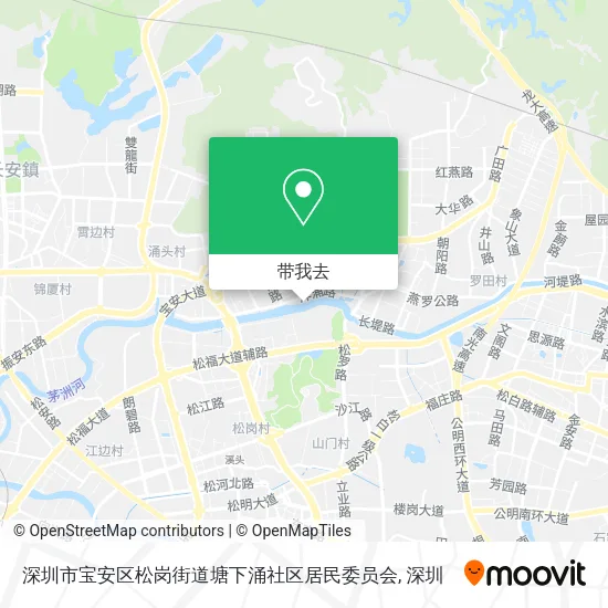 深圳市宝安区松岗街道塘下涌社区居民委员会地图