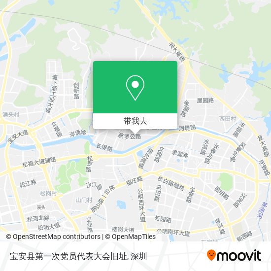 宝安县第一次党员代表大会旧址地图