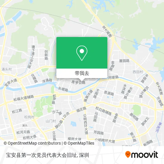 宝安县第一次党员代表大会旧址地图