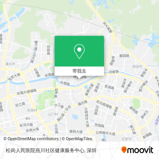 松岗人民医院燕川社区健康服务中心地图