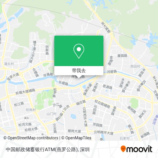 中国邮政储蓄银行ATM(燕罗公路)地图