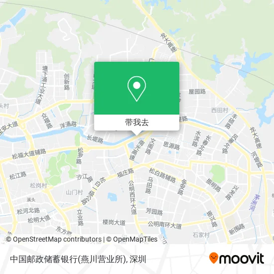 中国邮政储蓄银行(燕川营业所)地图