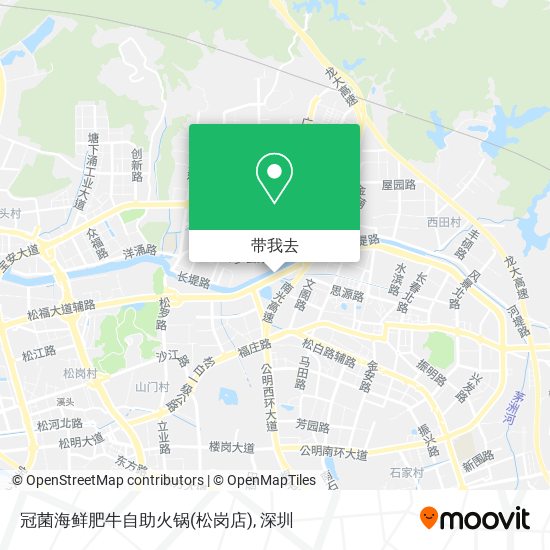 冠菌海鲜肥牛自助火锅(松岗店)地图