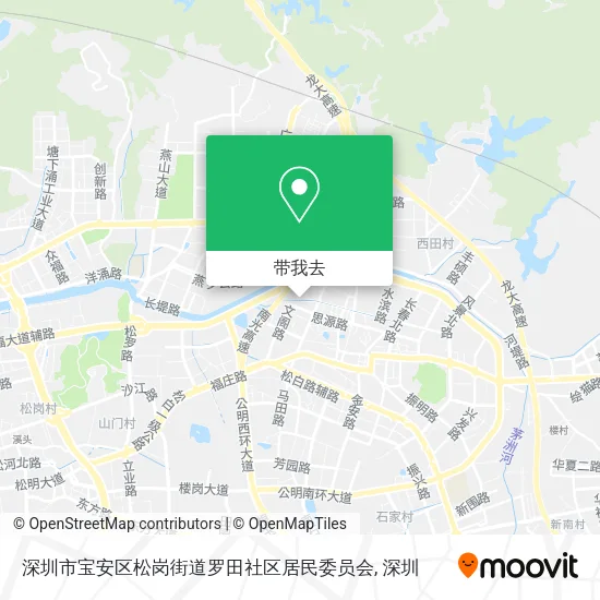 深圳市宝安区松岗街道罗田社区居民委员会地图