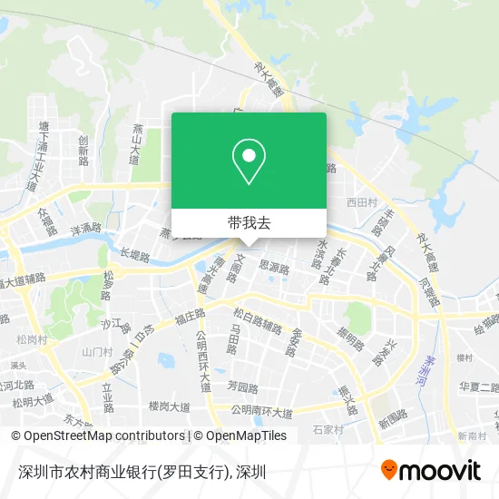 深圳市农村商业银行(罗田支行)地图