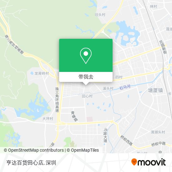 亨达百货田心店地图