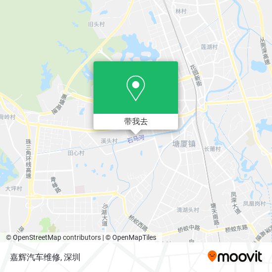 嘉辉汽车维修地图