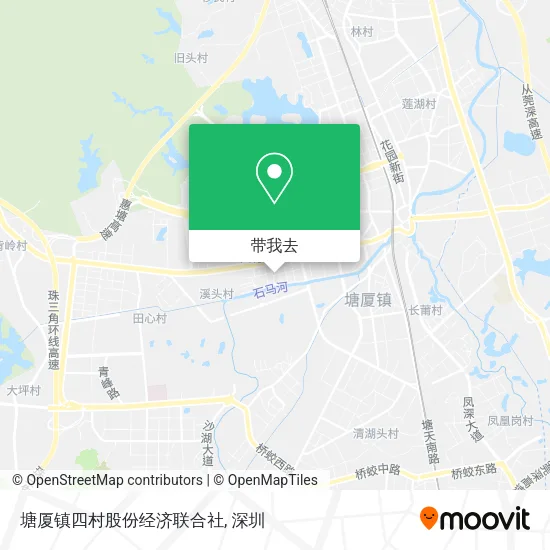 塘厦镇四村股份经济联合社地图