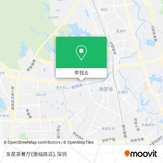 东星茶餐厅(塘福路店)地图