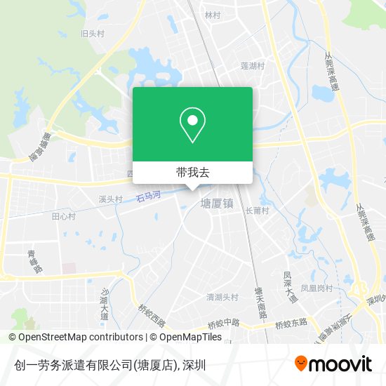 创一劳务派遣有限公司(塘厦店)地图