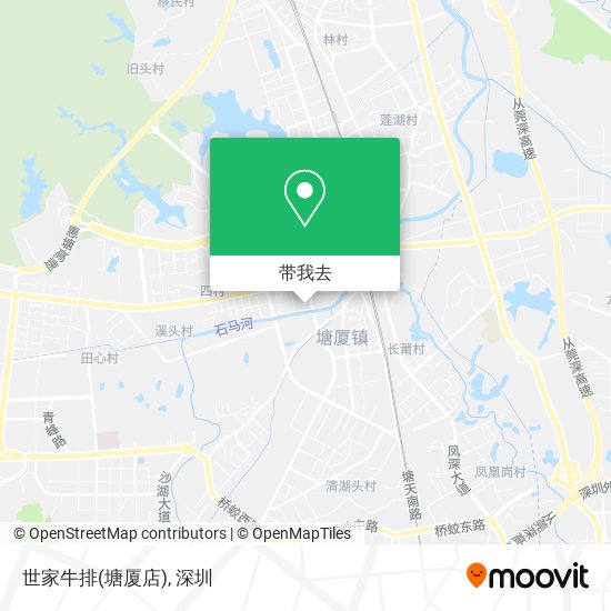 世家牛排(塘厦店)地图