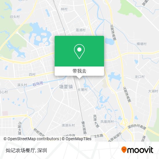 灿记农场餐厅地图