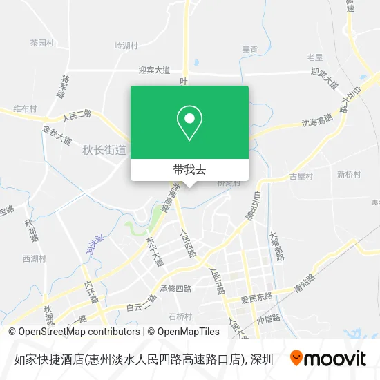 如家快捷酒店(惠州淡水人民四路高速路口店)地图
