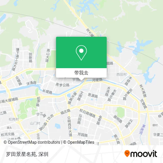 罗田景星名苑地图