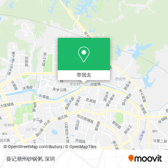 葵记潮州砂锅粥地图