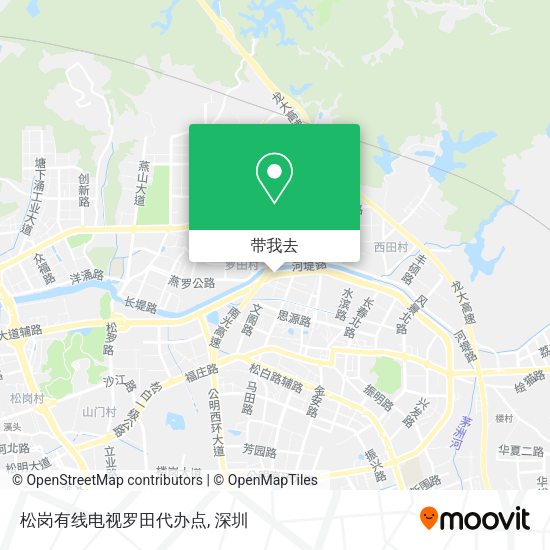 松岗有线电视罗田代办点地图