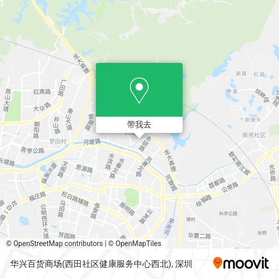 华兴百货商场(西田社区健康服务中心西北)地图