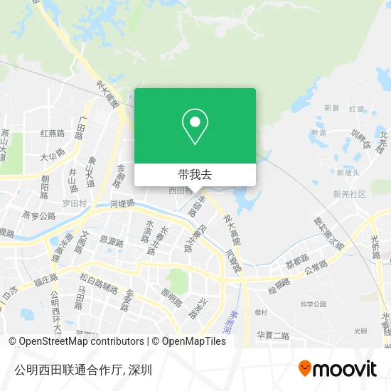 公明西田联通合作厅地图
